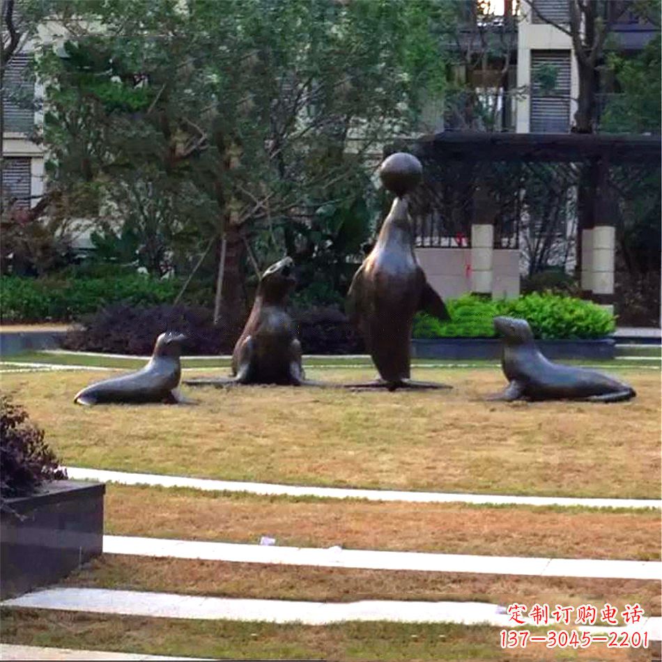 合肥海豹铸铜雕塑-小区园林动物景观雕塑