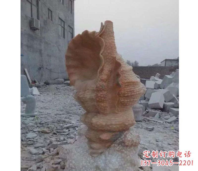 合肥营造海洋气息的海螺景观石雕