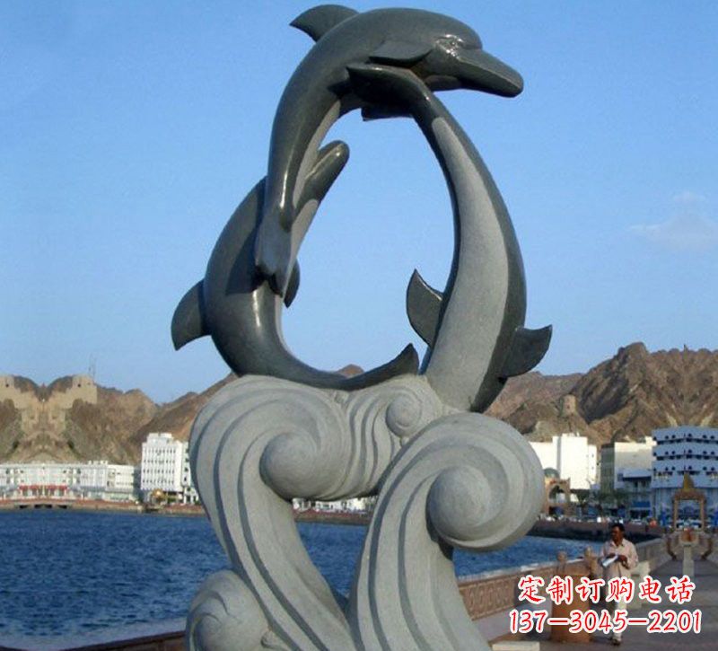 合肥海豚石雕,非凡之美