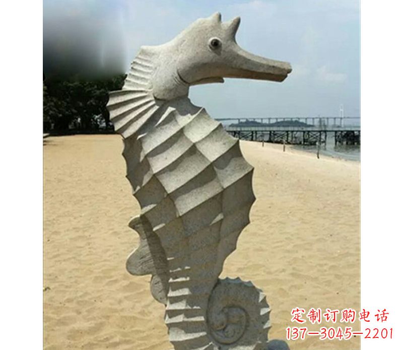 合肥海马雕塑,海边景观装饰精美雕刻