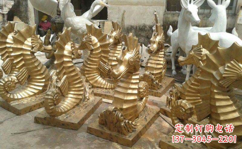 合肥精美的海马动物铜雕,为您带来精致的审美享受
