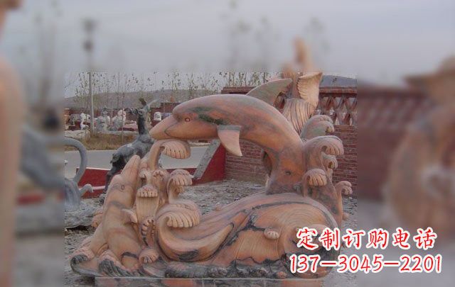 合肥海豚海浪石雕，精美艺术品