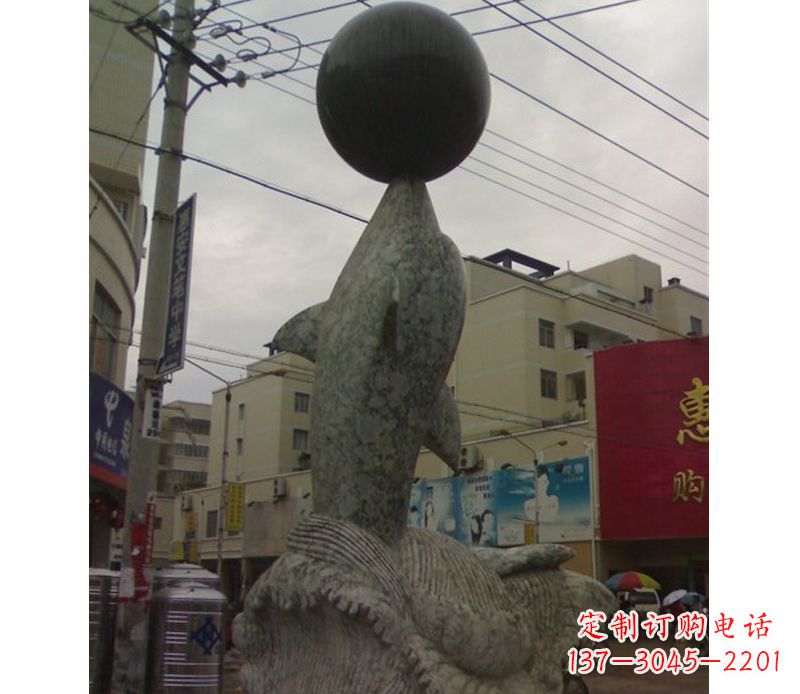 合肥海豚戏球石雕
