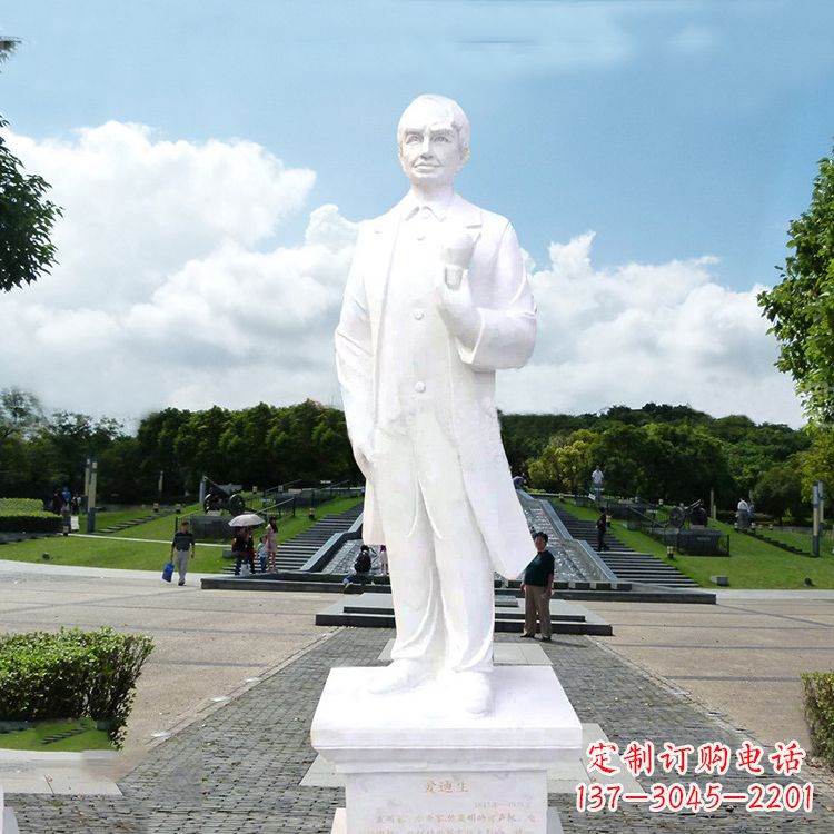 合肥爱迪生公园广场世界名人石雕塑