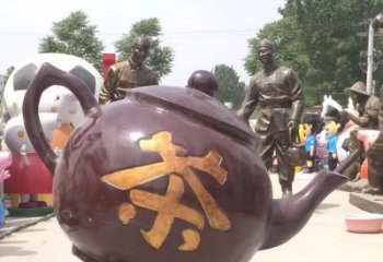 合肥高质量广场茶壶铜雕塑