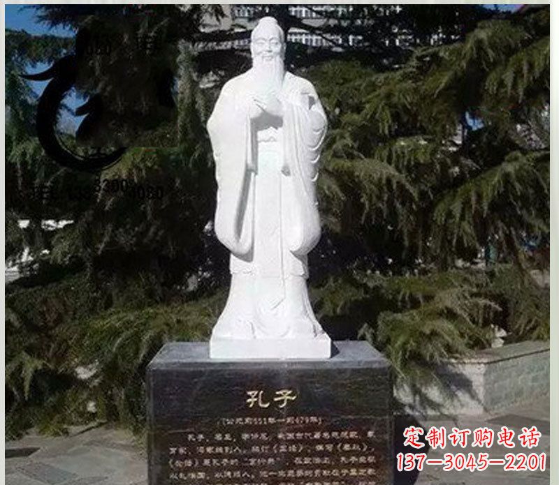 合肥金碧辉煌,汉白玉大型孔子雕塑