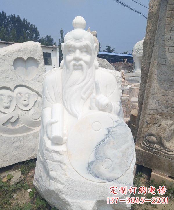 合肥汉白玉道教神像太上老君雕塑