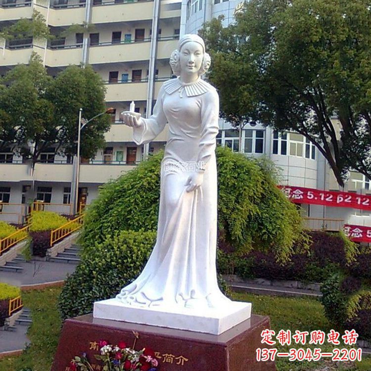 合肥纪念南丁格尔的纯白玉雕塑