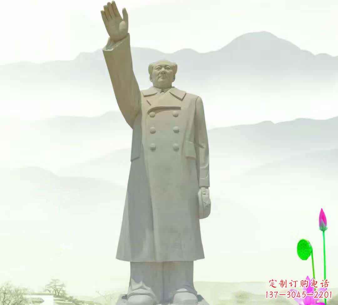合肥汉白玉挥手毛泽东雕塑