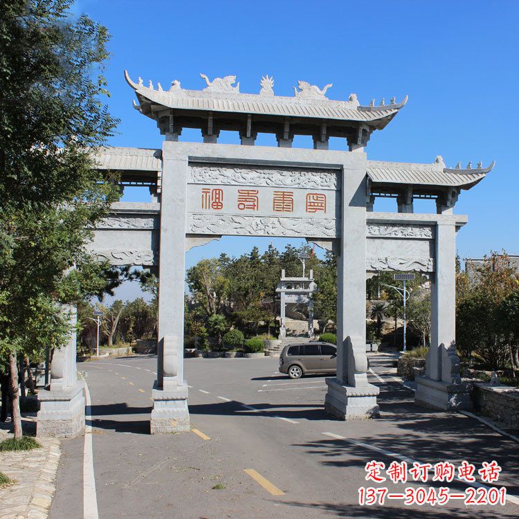 合肥全国工艺品级石雕牌坊