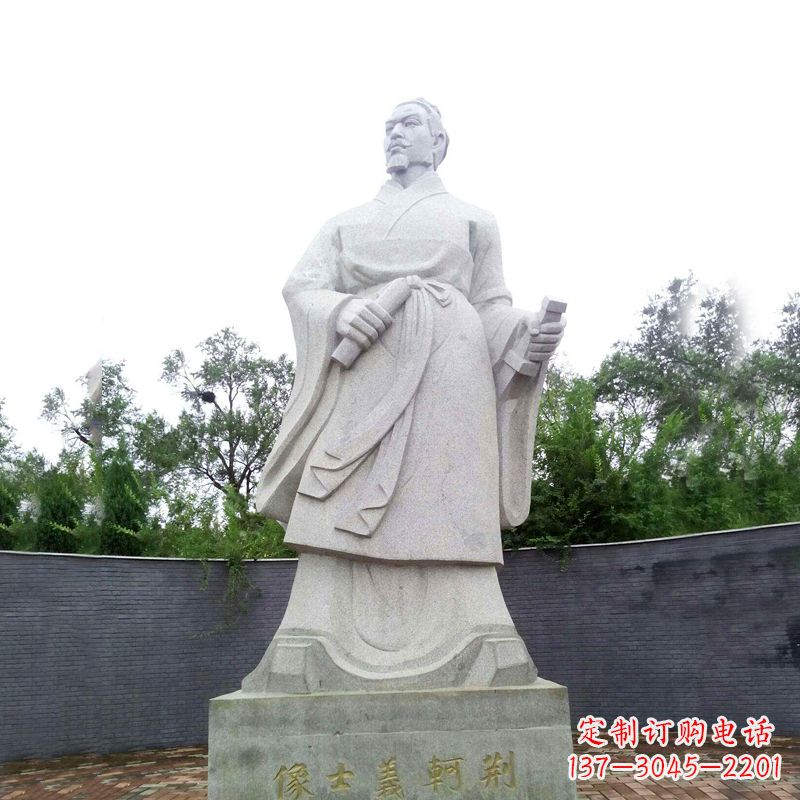 合肥中国历史名人荆轲石雕