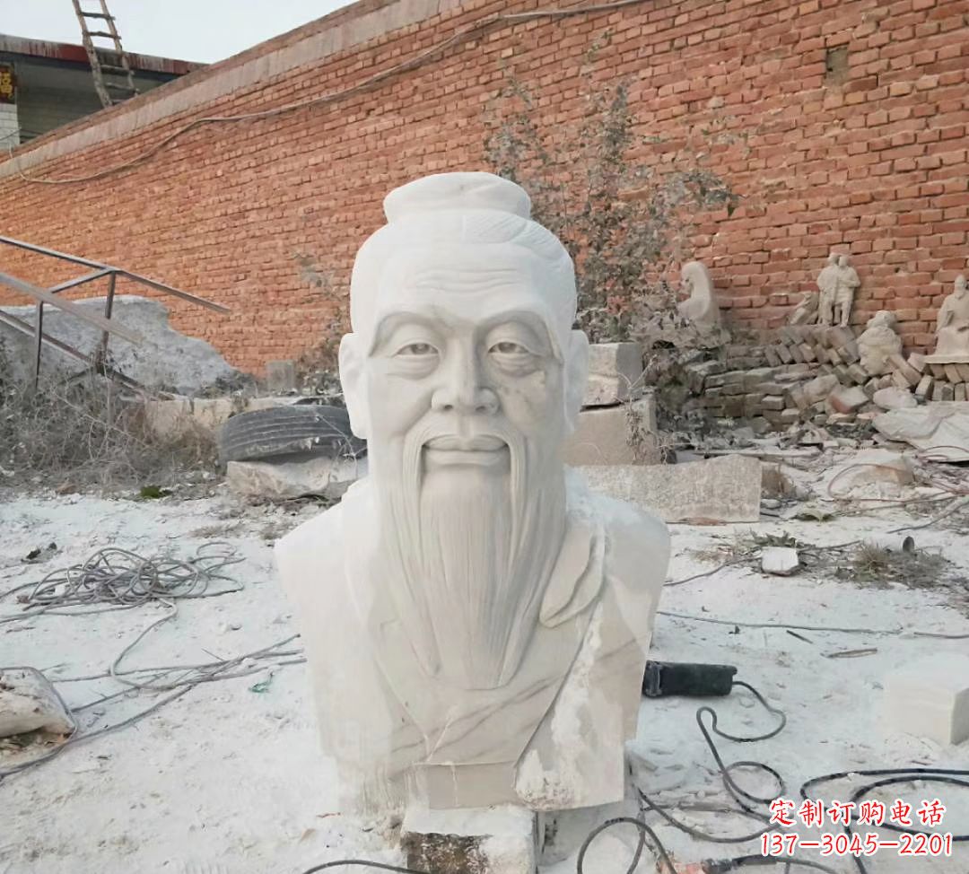 合肥专业制作纯正汉白玉孔子雕塑