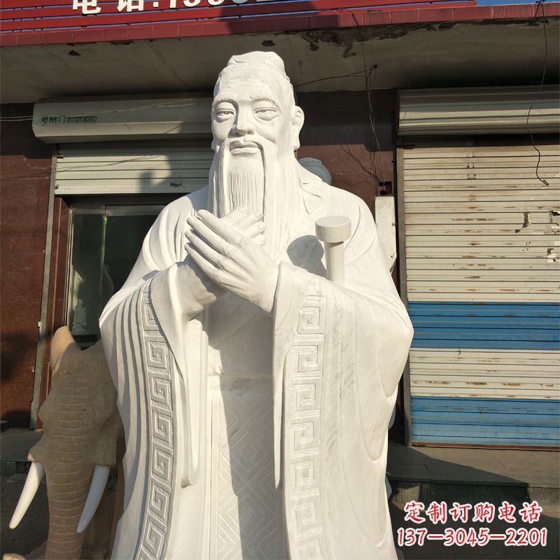 合肥完美艺术——来自中领雕塑的汉白玉孔子雕像