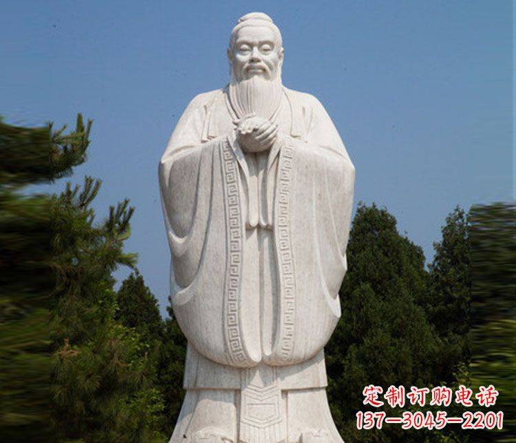 合肥领雕塑:汉白玉孔子雕塑