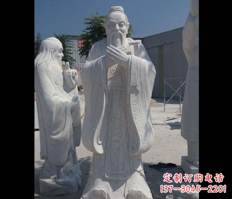 合肥传承古代名人风范,尊贵雕刻孔子古代名人石雕
