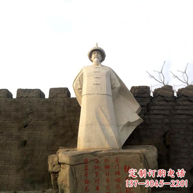 合肥汉白玉林则徐石雕像——刻画历史传奇的传世绝唱