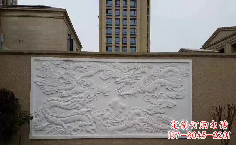 合肥汉白玉高端龙浮雕影壁石雕