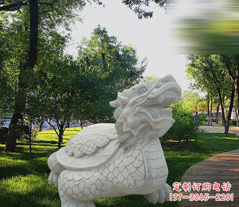 合肥中领雕塑——汉白玉龙龟石雕