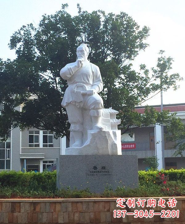 合肥中领雕塑精美鲁班雕像