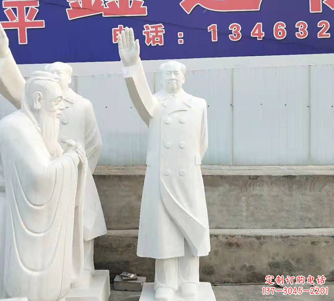 合肥中领雕塑:主席石雕,刻画你的荣耀