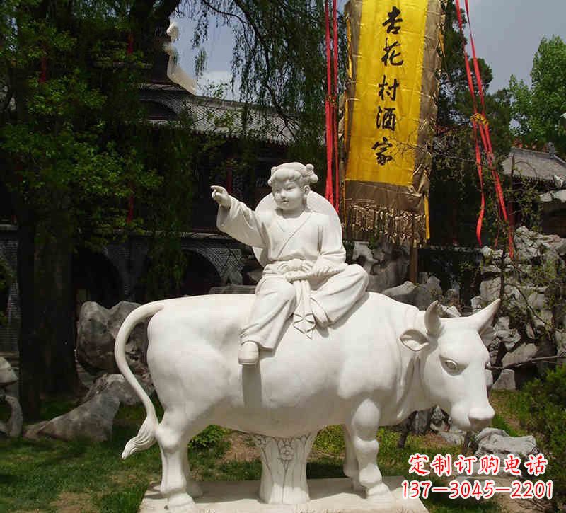 合肥汉白玉牧童雕塑,艺术品精美优雅