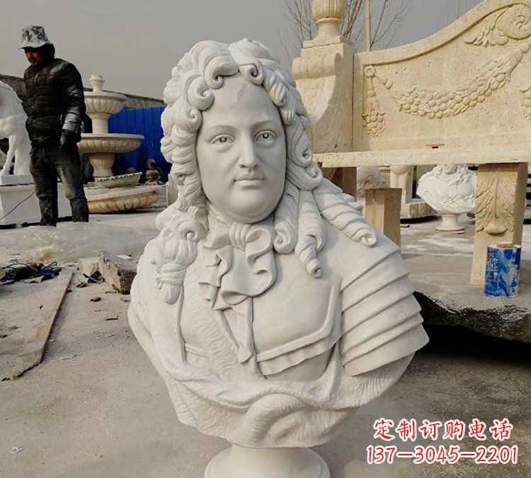 合肥汉白玉牛顿头像雕塑,尊享经典