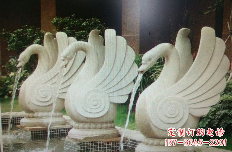 合肥天鹅之美,汉白玉喷水天鹅石雕