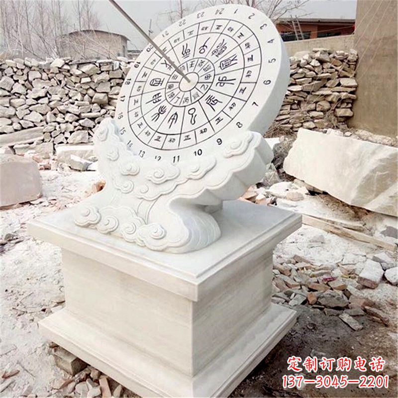 合肥汉白玉古典日晷雕塑