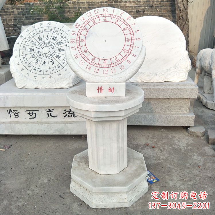 合肥汉白玉日晷雕塑摆件,深层古韵厚重