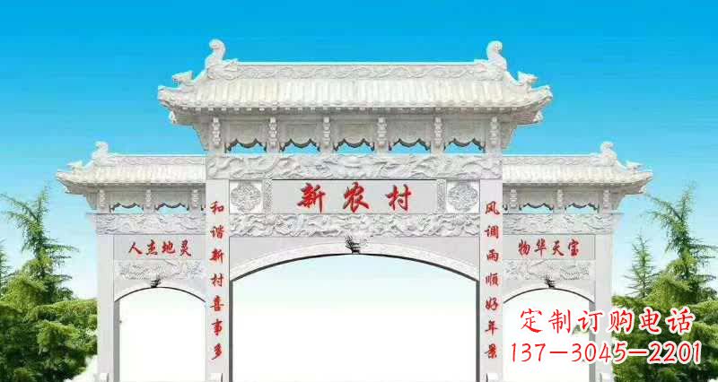 合肥汉白玉三门牌坊雕塑