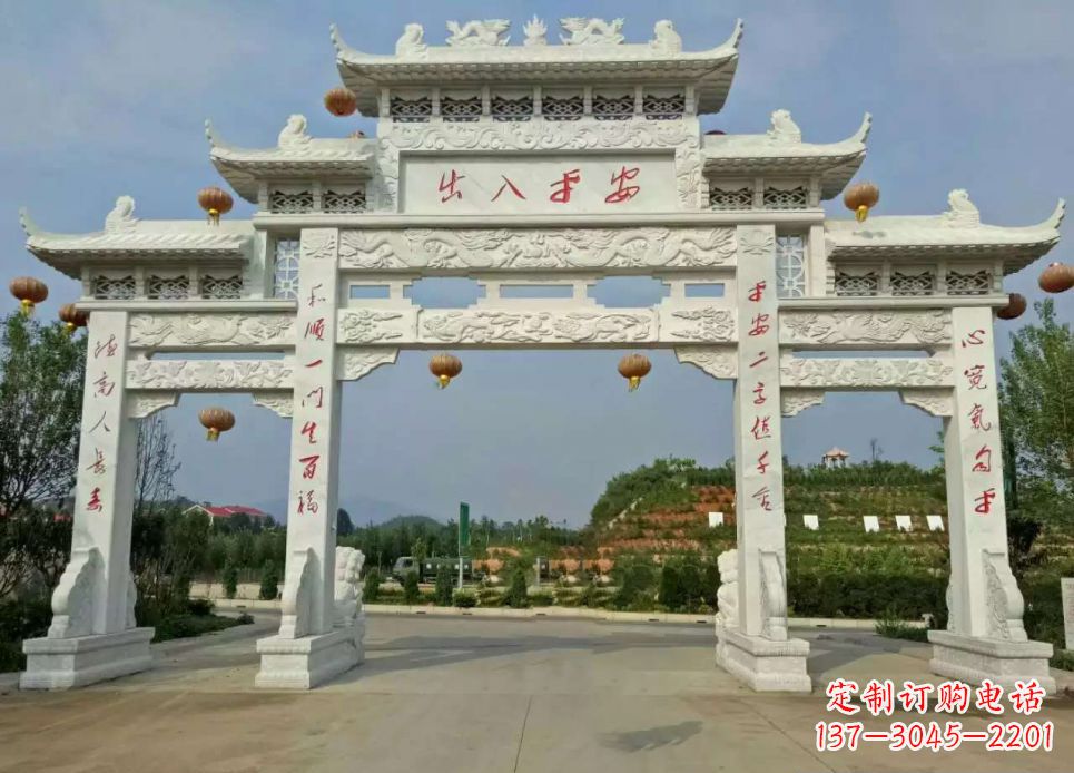 合肥中领雕塑的汉白玉三门石牌坊雕塑