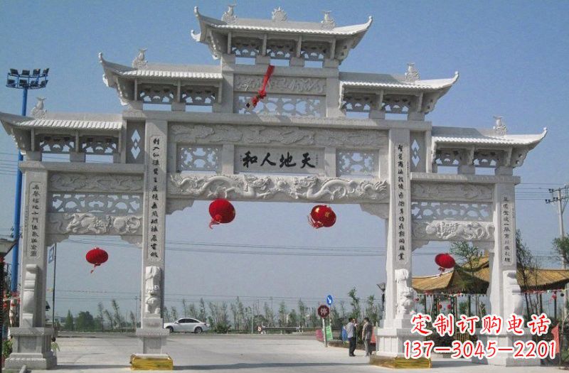 合肥汉白玉三门五楼牌坊石雕
