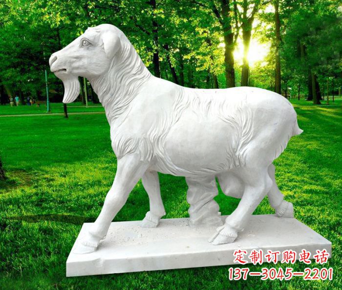 合肥中领雕塑:精美山羊石雕