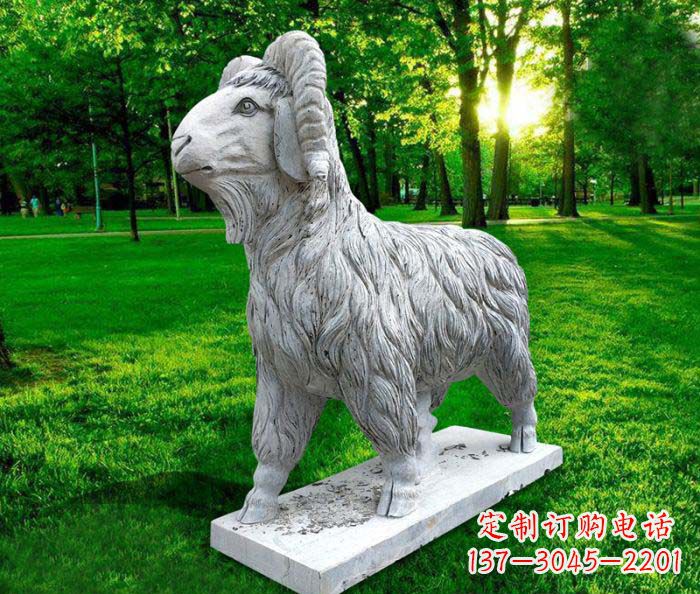 合肥中领雕塑：特色山羊石雕定制