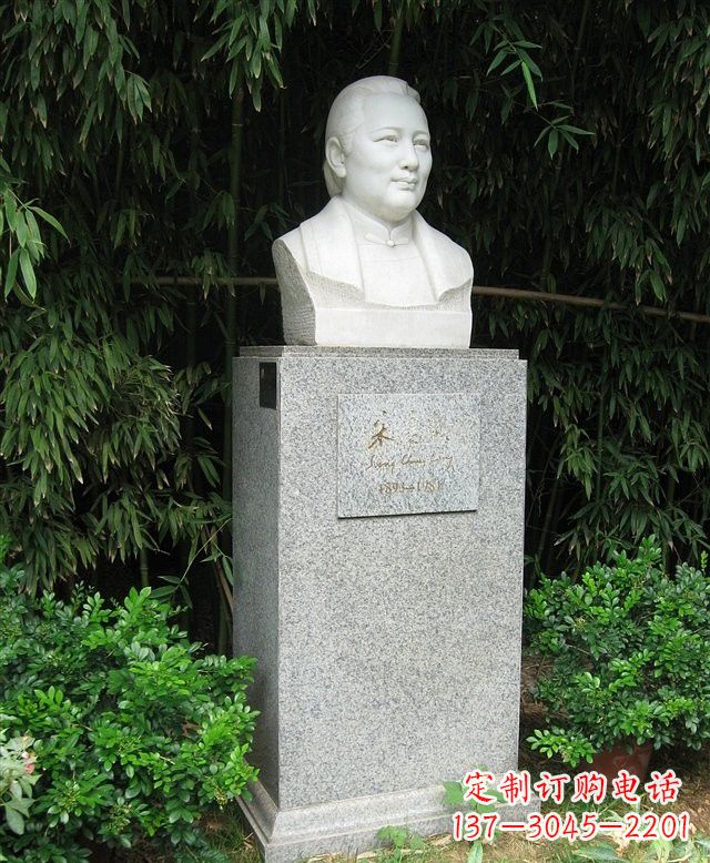 合肥宋庆龄头像雕塑——荣耀中华历史瑰宝