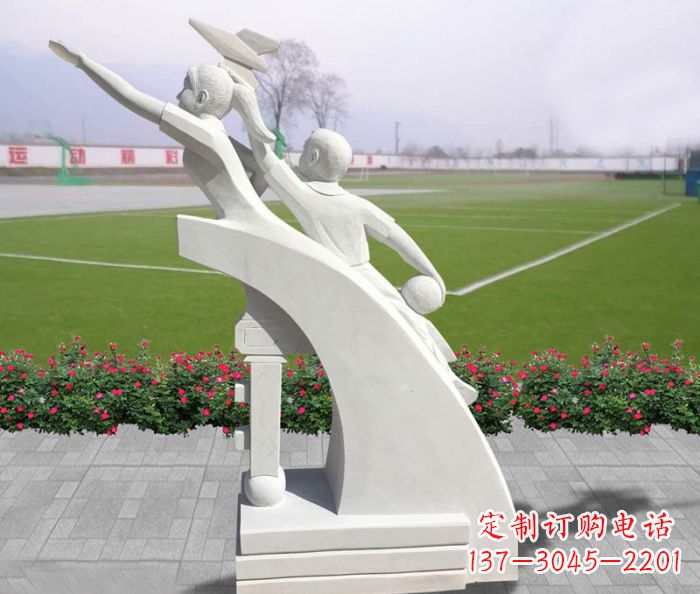 合肥汉白玉天天向上小学生校园人物石雕