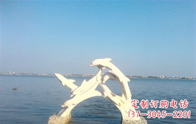 合肥汉白玉玩耍海豚石雕