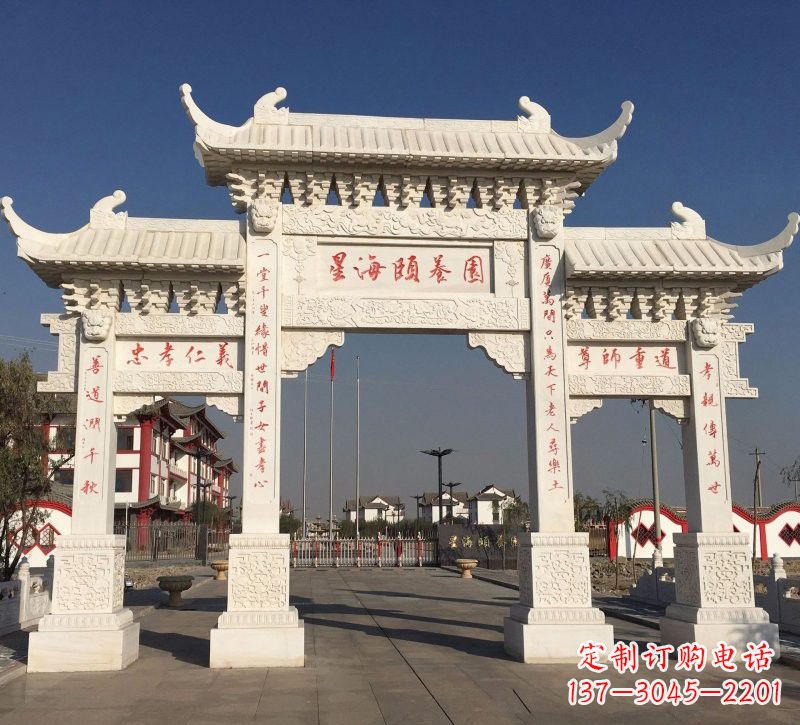 合肥汉白玉小区牌坊雕塑:让家园更加美丽