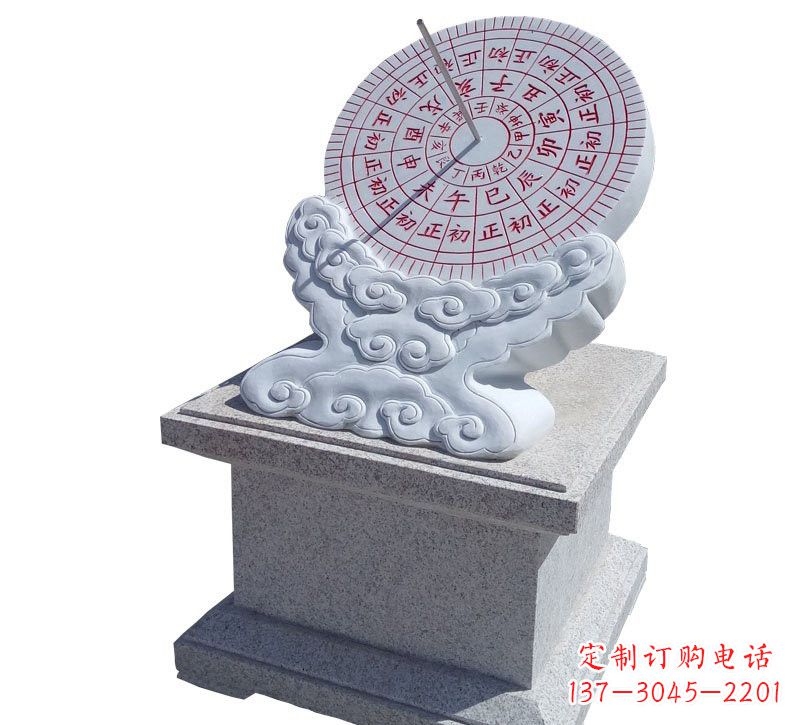 合肥精美汉白玉校园日晷雕塑