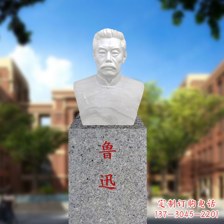 合肥为鲁迅传奇升华的馆藏级雕塑