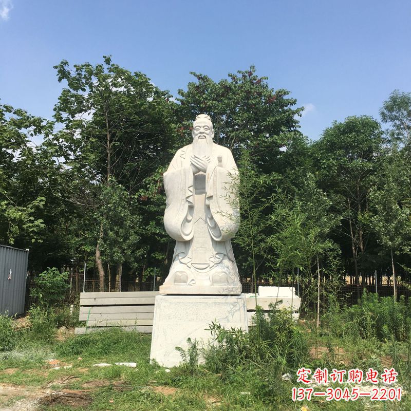 合肥汉白玉校园园林艺术——孔子石雕塑