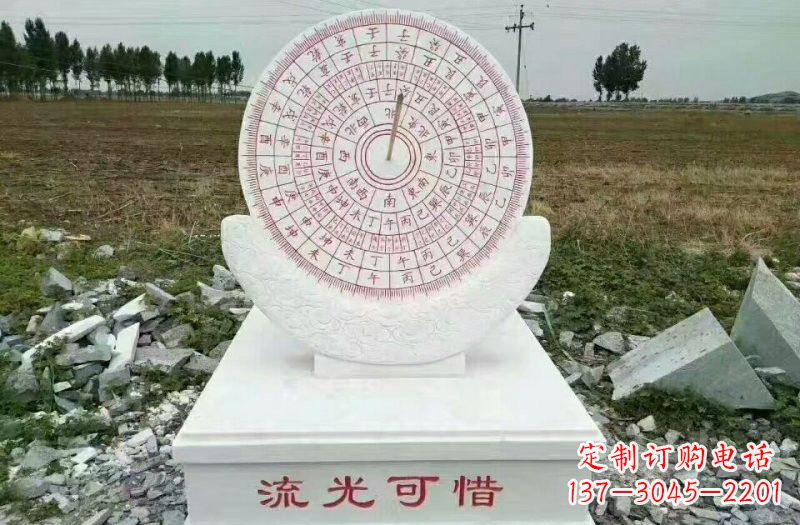 合肥汉白玉校园日晷雕塑