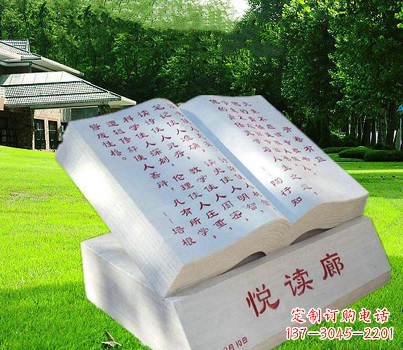 合肥答案,标题不计入500字内容。