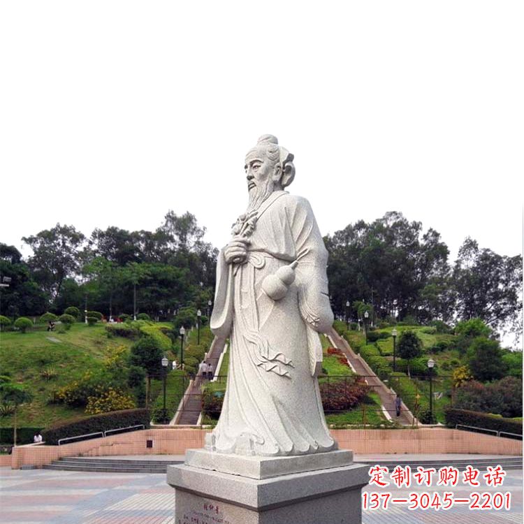 合肥汉白玉张仲景石雕雕塑-公园广场历史名人古代著名医学人物
