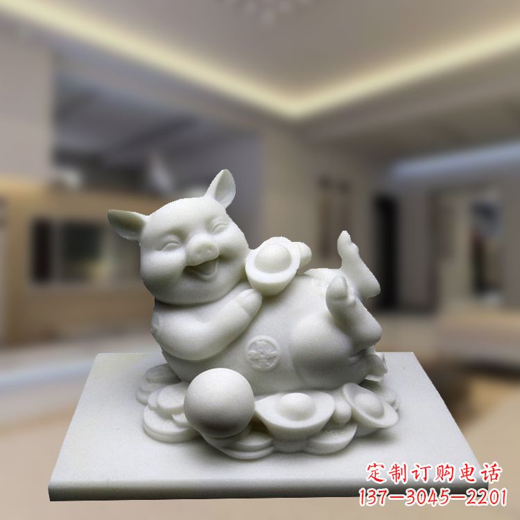 合肥汉白玉招财猪石雕-风水生肖动物雕塑