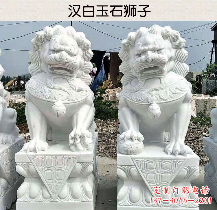 合肥汉白玉镇宅狮子雕塑