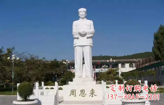 合肥中领雕塑,荣耀呈献周恩来雕塑
