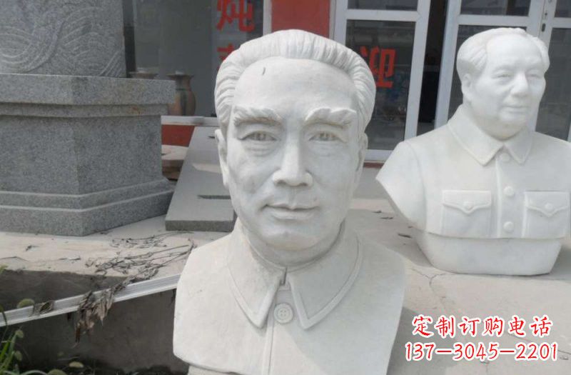 合肥周恩来汉白玉雕塑,传承无穷智慧