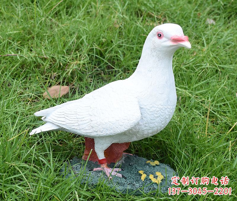合肥全球纪念和平鸽雕塑