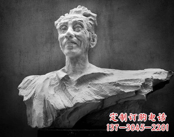 合肥贺绿汀石雕头像-中国当代著名音乐家雕像